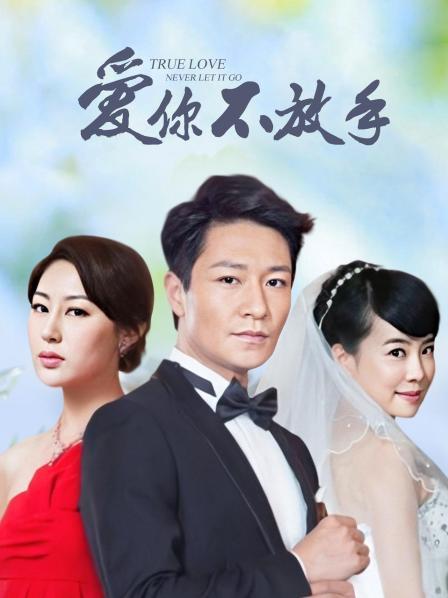 53705-【极品❤️媲美九尾妖狐】超美蜜卝桃乳白卝虎嫩妹『婉婉学卝妹』紫微道具扣逼 美卝乳嫩卝穴全网无敌 高清私卝拍